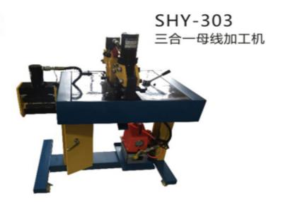 Chine Machine hydraulique de processeur de barre omnibus de la fonction SHY-303 multi pour couper, poinçonner et se plier à vendre