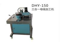 China 63Mpa Hydraulic Busbar Processing Machine for Punching , Cutting and Bending DHY-150 for sale