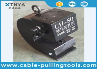 Chine machine 16mm hydraulique maximum de la perforatrice 50T avec la pompe électrique à vendre