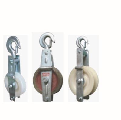 China Power Transmission Parts Pulleys Basic Construction Tools Earth wire stringing block for sale