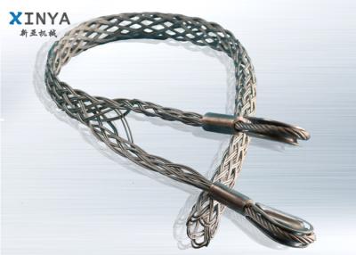 中国 重負荷の鋼線ロープの倍側面の抗力ケーブルの網のグリップ 販売のため