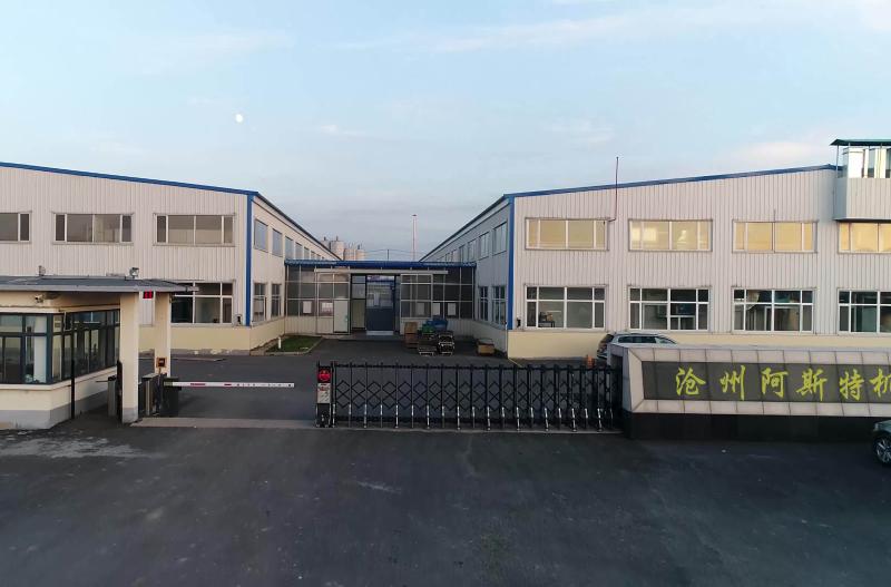 Verified China supplier - Cangzhou Astar Machinery Co., Ltd.