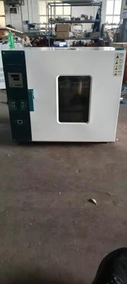 Chine Souffle 1.8KW électrique séchant Oven Industrial Constant Temperature à vendre