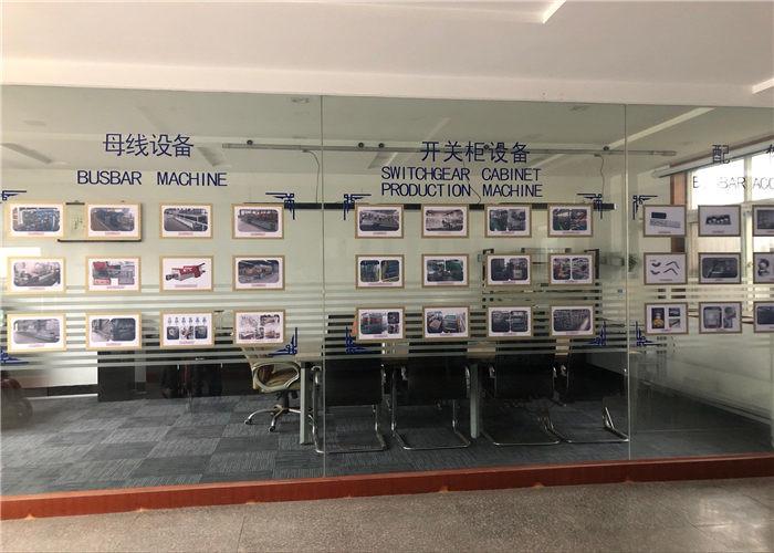 Verified China supplier - Suzhou Kiande Electric Co.,Ltd.