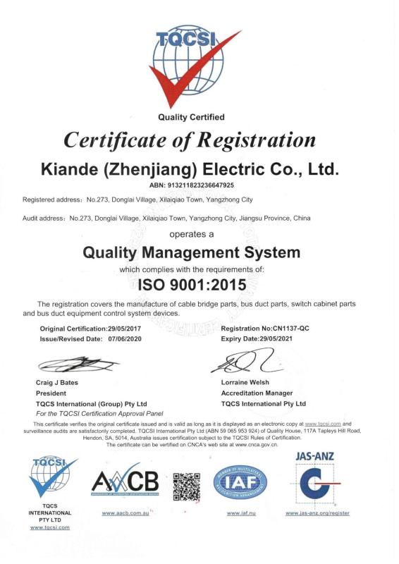 ISO 9001 - Suzhou Kiande Electric Co.,Ltd.