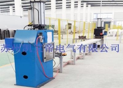 China High Precision Hydraulic Digital Bus Bar Punching Machine for sale