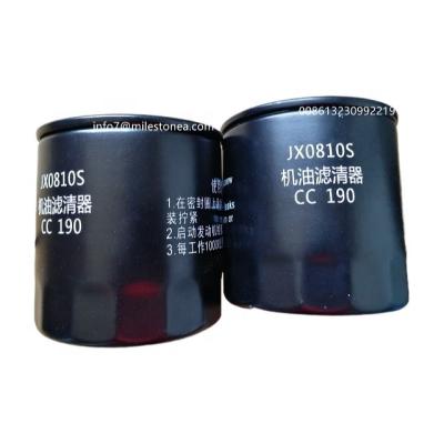 China Engine Spin On Element Oil Filter JX0810 For Diesel Truck for sale