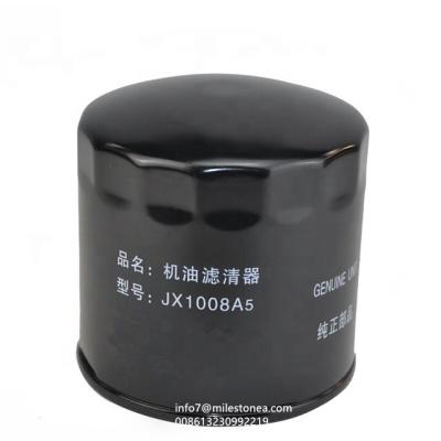 China Light Duty Truck Tractor Oil Filter JX1008A5 E049343000004 JX1008B for sale