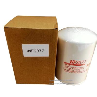 China WF2077 Excavator Coolant Filter Element Oil Water Separator WF2077 for sale