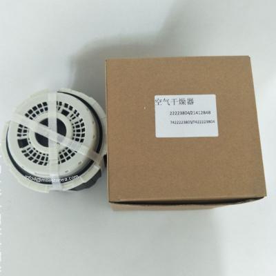 China OEM Air Dryer Cartridge 7422223804 7422223805 With Repair Kit for sale