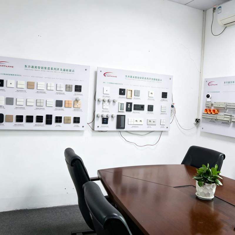Verified China supplier - Shenzhen EastKame Technology Co., Ltd.