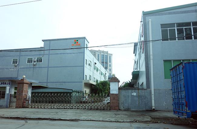 Fornecedor verificado da China - Dongguan Xinyaju Metal Products Co, Ltd