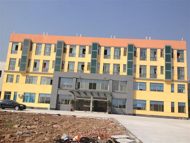 Verified China supplier - Swan Printing Co.,Ltd.