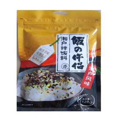 China Japanese Style Dried Seaweed Nori Furikake Mix With Bonito Flakes And Sesame for sale