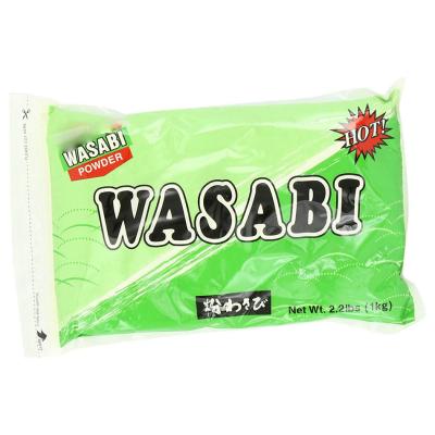 China Light Green Pure Wasabi Powder 1kg Wasabi Japonica Root Fine Powder for sale