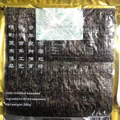 China Rectangular Roasted Seaweed Nori Product 24 Months Shelf Life Vacuum-Sealed Packaging for sale