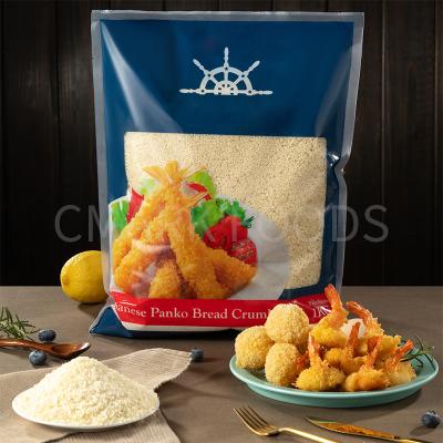 China White Breadcrumbs Dry Bread Crumbs For Coating Fried Shrimp Panko for sale