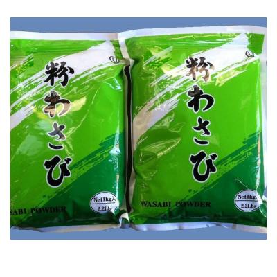 China Fine Powder Texture Organic Wasabi Powder No Artificial Flavors Wasabi Japonica Root for sale