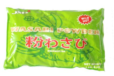 중국 목록으로 만들어지는 요리에 의하여 맛을 내는 순수한 Wasabi 분말 100% 일본 사람 겨자 분말 HALAL FDA 판매용