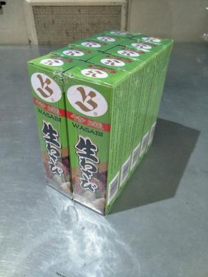 China Horseradish Pure Wasabi Powder , Sushi Seasoning Powder HACCP Certification for sale