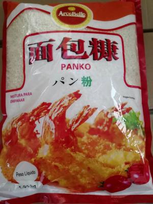 China Low Salt Dried Bread Crumbs Panko Japanese Style Breadcrumbs For Sushi Restaurants for sale