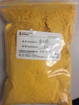 China Cor 100% amarela dourada desidratada orgânica da pureza do pó da abóbora à venda