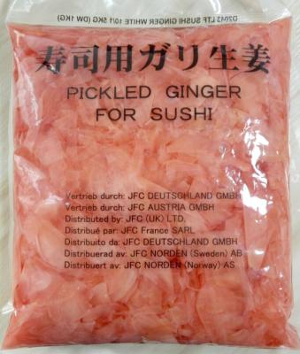 China Healthy And Safe Dried Ginger Root / Sliced Pickled Ginger For Japanese Sushi for sale