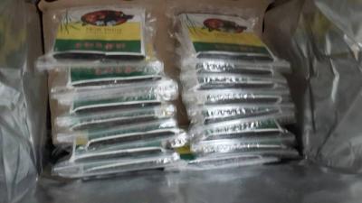 Chine D évaluent l'algue rôtie sèche Nori de nourriture vert-foncé d'enveloppe à vendre