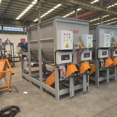 1-3T/H Simple Dry Powder Mortar Production Line Wall Putty Mixing ...