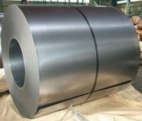 China Cold Rolled Stainless Steel Coil for sale