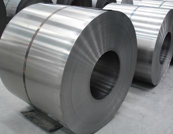 China Hot Rolled Stainless Steel Coil 316 for sale
