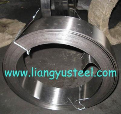 China cold rolled steel strip for sale