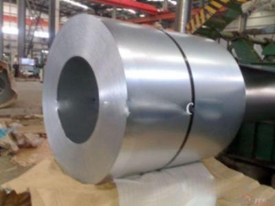 China Dx51d Cold Rolled Coil Manufacture for sale