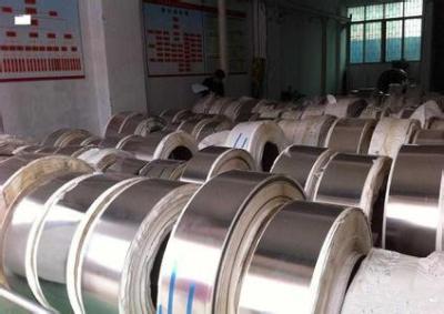 Chine Bande polie laminée à froid d'acier inoxydable à vendre