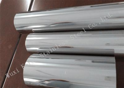 China ASTM A554 Decoration Welded Stainless Steel Pipe for Building / Vessel / Train 201 202 304 for sale