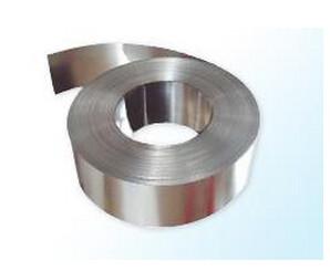 China AISI 304 201 316L Cold Rolled Stainless Steel Coil/Strip for sale
