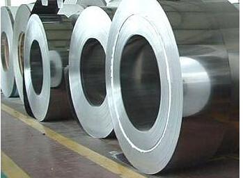China Bobina del acero inoxidable del EN 304 del estruendo en venta