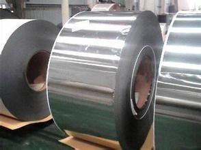 Chine la bobine plaquée d'acier inoxydable d'en 304 d'ASTM LE gigaoctet DIN, acier laminé à froid industriel love à vendre