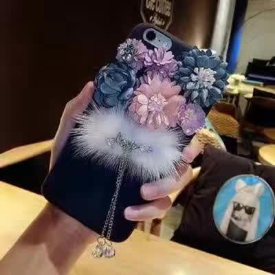 China DIY Luxurious Flower Cluster Fox Fur Love Word Pendants Cloth Type Cell Phone Case Cover For iPhone 7 6s Plus for sale