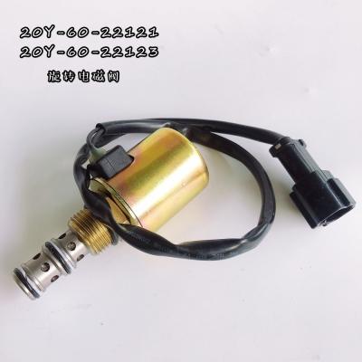 China 6D95 20Y-60-22121 Rotary Solenoid Valve For Komatsu for sale