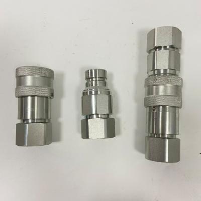 China Breaker pipeline quick connector for hydroulilc hammer of excavator for sale