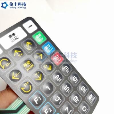 China Tactile Polydone PET Membrane Switch Keypad Overlay Metal Dome Medical Equipment for sale