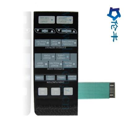 China PET PVC Metal Dome Membrane Switch Keyboard 3M468 Digital Overlay Printing Silkscreen for sale