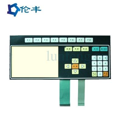 China 3M467 Adhesive Matte Flat Membrane Switch Prototype PET Screen Printing for sale