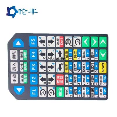 China Silk Screen Front Control Panel Graphic PET Digitally Printed Overlays for sale