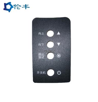 China PET PC PVC Membrane Control Panel Graphic Overlay for sale