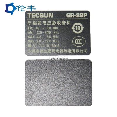 Chine Membrane Front Panel Overlays de PVC de PC pour la radio de TECSUN à vendre
