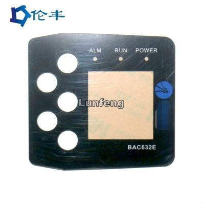 China PMMA Acylic Graphic Panel Overlay for sale