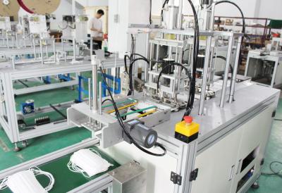 China Non-woven Products Machine/ Mask Outside Ear Loop Making Machine for sale