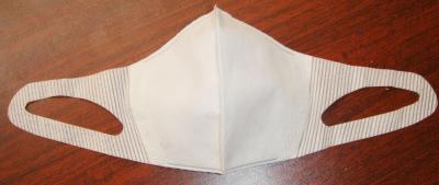China Fish Type Folding Mask Making Machine/Non-woven Products Machine for sale